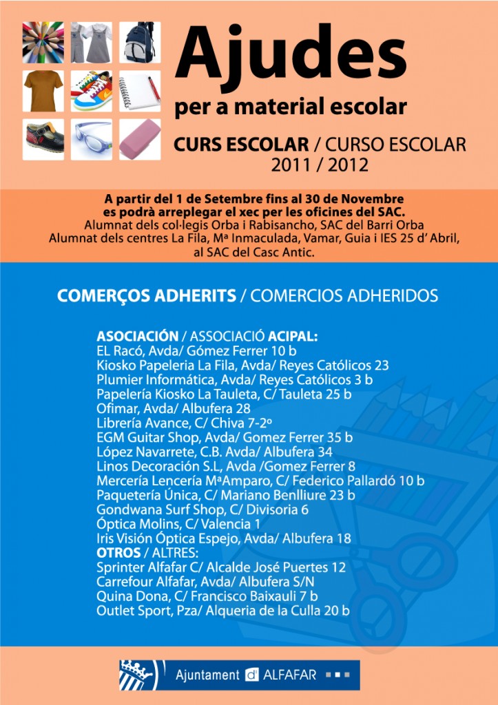 CARTEL AYUDAS ESCOLARES ALFAFAR