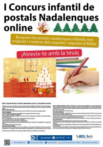 Concurso postales de Navidad Online en Alfafar