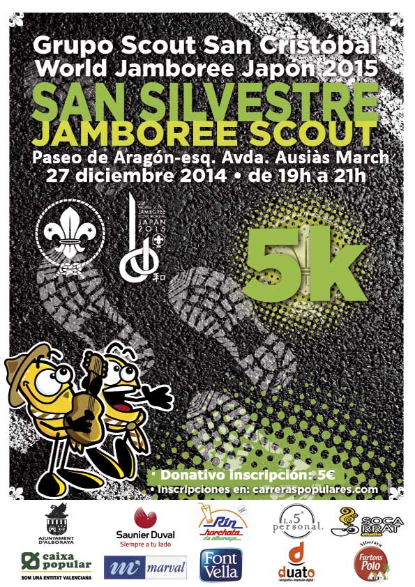 san-silvestre la San Silvestre Jamboree