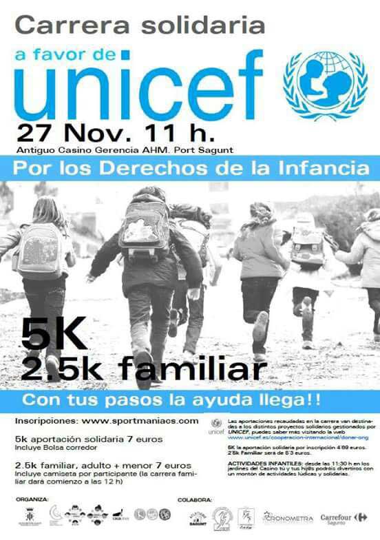 carrera-solidaria-unicef Carrera solidaria de UNICEF